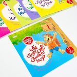 مجموعه کتاب ۷ عادت بچه های شاد ( 7جلدی ) - Image 10