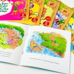 مجموعه کتاب ۷ عادت بچه های شاد ( 7جلدی ) - Image 8