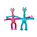 زرافه چسبنده