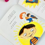 کتاب ابر سیاه دروغ - Image 3