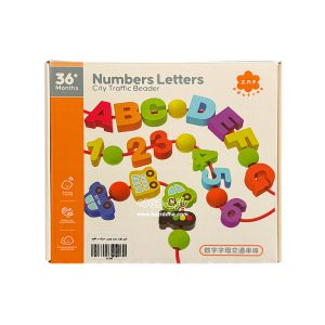 The thread of letters and vehicles