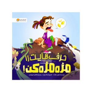 سایت