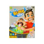 بازی سرعتی بچه بازیگوش