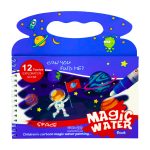 کتاب جادویی فضانوردان