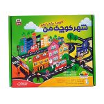 بازی شهر کوچک من