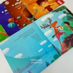 کتاب من از نگرانی قوی ترم - Image 3