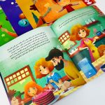 کتاب پشتکار قوی ترم میکند - Image 3