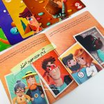 کتاب شناخت حریم شخصی قوی ترم می‌کند - Image 3