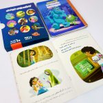 مجموعه کتاب کارتون های خواندنی ( جلد آبی ) - Image 4