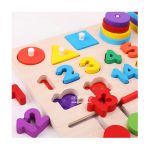 مونته سوری چند منظوره ۶ در ۱ - Image 3