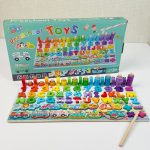 پک مونته سوری پازلی شش در یک - Image 2