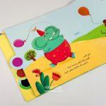 کتاب بادکنک ها و گوزن - Image 3