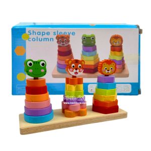 Montessori Fantasy Animals 1