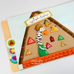 کتاب گورخر کوچولو و مامانش - Image 2