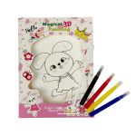 دفتر جادویی پفی - Image 2