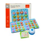 شکل چین زنگ دار 3 در 1