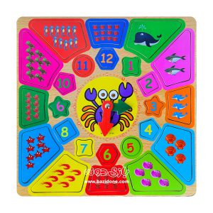 IMG 20250809 205452 515