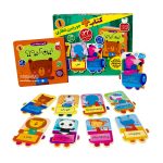 بسته کتاب و جورچین قطاری 1