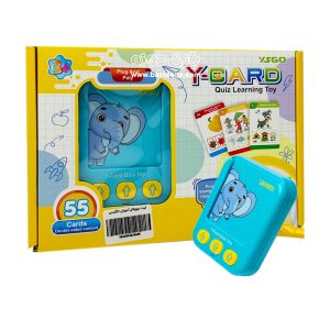 english learning musical kit