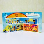 کتاب دنیای بزرگ کوچولوها ( اقتصاد ) - Image 4