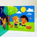 کتاب دنیای بزرگ کوچولوها ( ستاره شناسی ) - Image 4