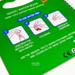 کتاب جادویی میوه های خوشمزه - Image 5