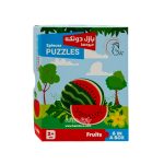 پازل دو تکه ( میوه ها )