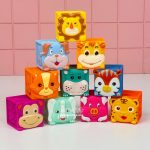 مکعب های سیلیکونی حیوانات 12 عددی - Image 2