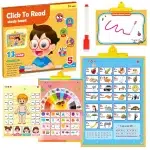 برد الکتریکی آموزشی موزیکال 13 در 1 - Image 8