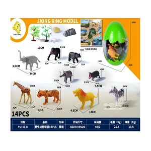 14pcs jungle animal egg figurines 1