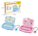 لپ تاپ آموزشی 20 کاره