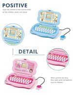 لپ تاپ آموزشی 20 کاره - Image 8