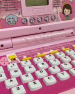 لپ تاپ آموزشی 20 کاره - Image 4