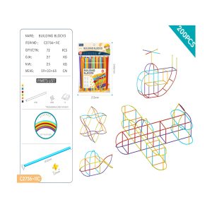 200pcs modeling rods