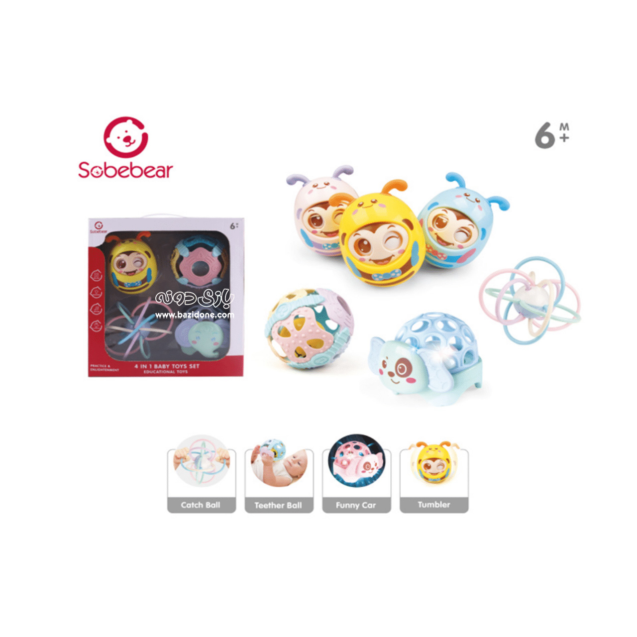 4-in-1-sobebear-educational-pack پک آموزشی کودک 4 در 1 - Image 1