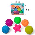 پک اشکال حسی نوزاد 6 تایی - Image 2