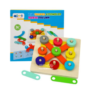 Beaded Chinese wood 1