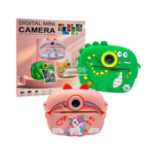 Digital camera animal printer 1