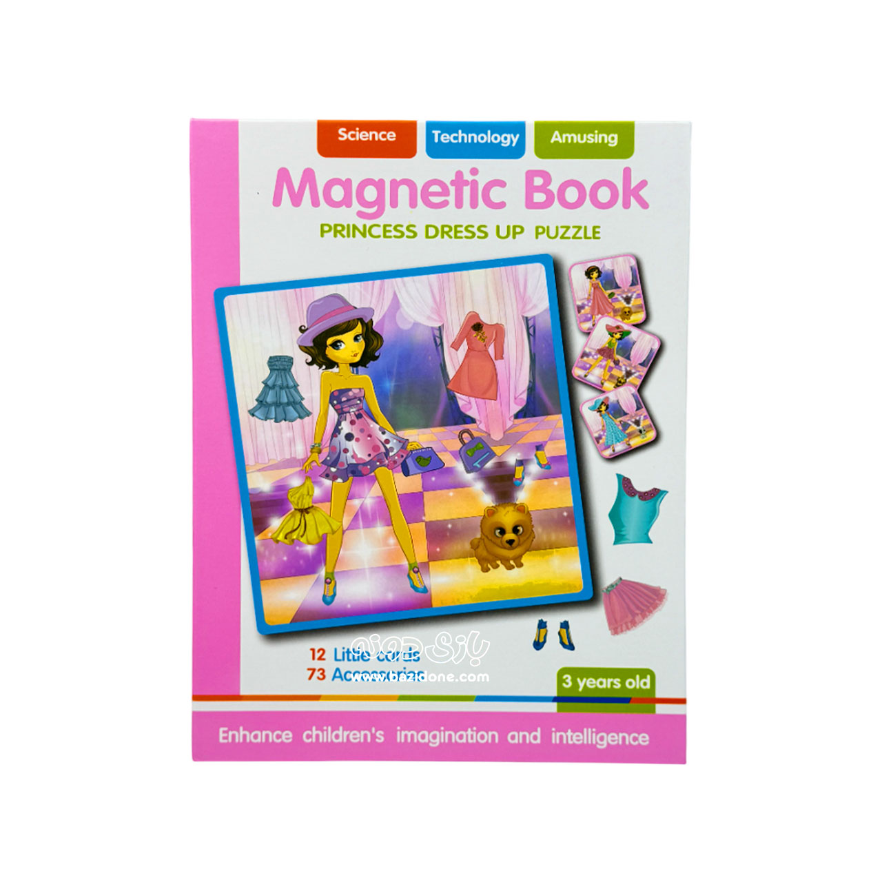 Fashion-and-clothing-magnetic-puzzle-box-1 باکس پازل مگنتی مد و لباس - Image 1