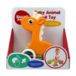 اسباب بازی کشیدنی زرافه