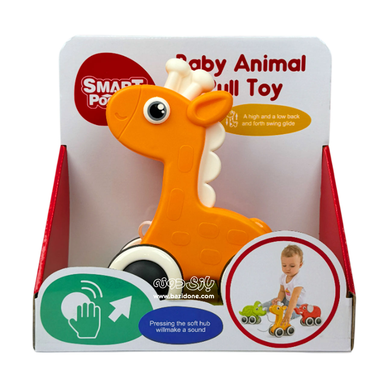 Pulling-toy-3 (1) اسباب بازی کشیدنی زرافه - Image 1