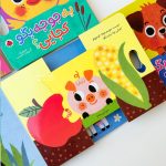 کتاب کشویی به گاوه بگو کجایی ؟ - Image 2