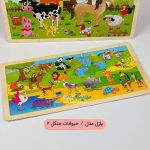 پازل چوبی a3 - Image 11