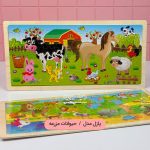 پازل چوبی a3 - Image 12