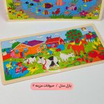 پازل چوبی a3 - Image 5