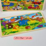 پازل چوبی a3 - Image 9