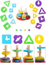 مونته سوری چوبی پیشرفته کفشدوزک - Image 5