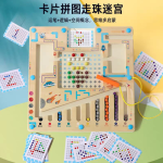 صفحه مگنتی طراحی و ماز رنگ ها