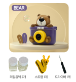 دوربین حباب ساز خرس - Image 7