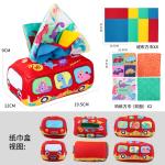 دستمال حسی طرح اتوبوس - Image 4